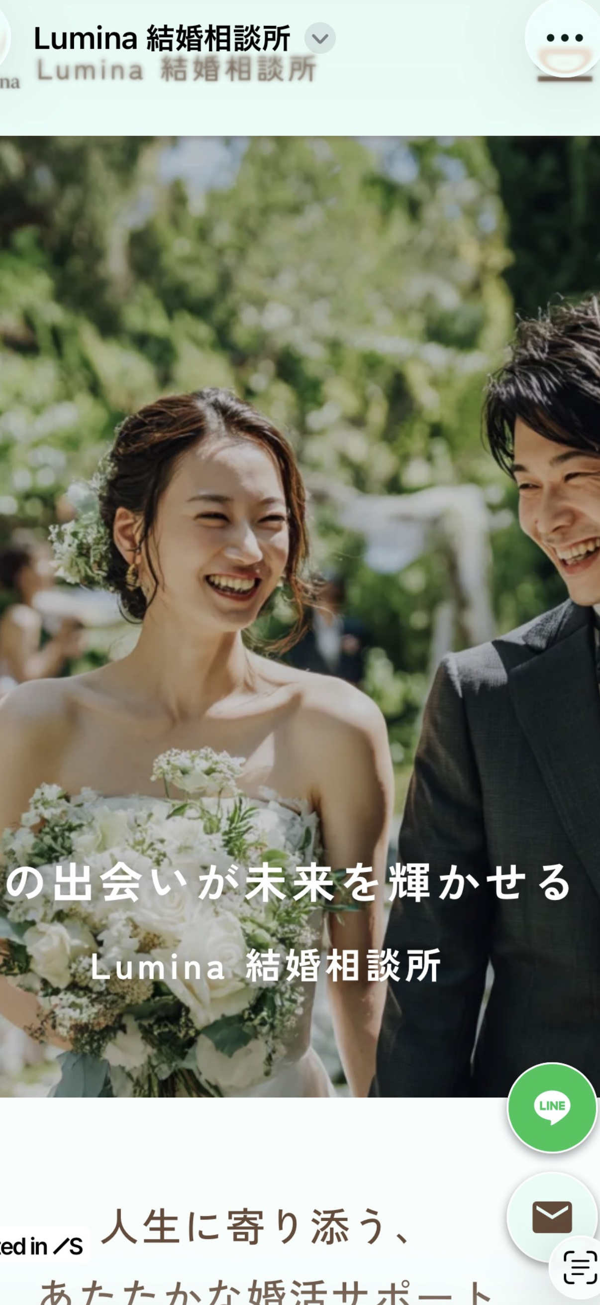 ダウンロード (6)