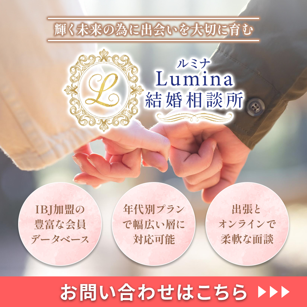 modal_banner